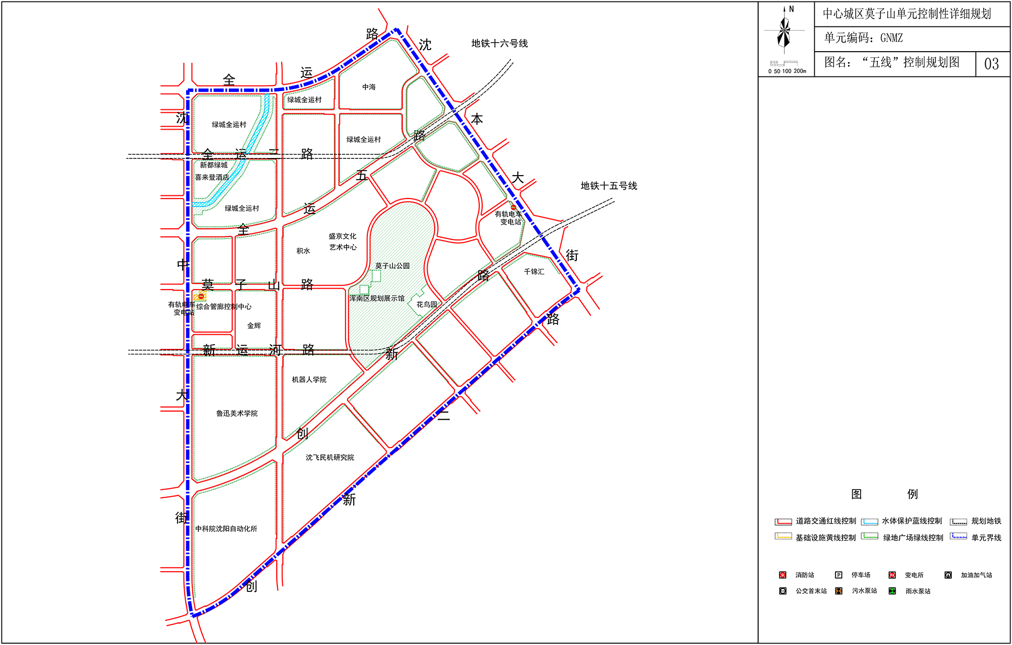 03-五线图20181227 Model (1).jpg