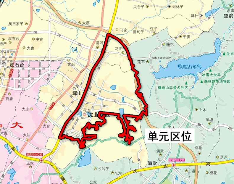 中心城区辉山单元控制性详细规划批前公告-区位图示意.jpg