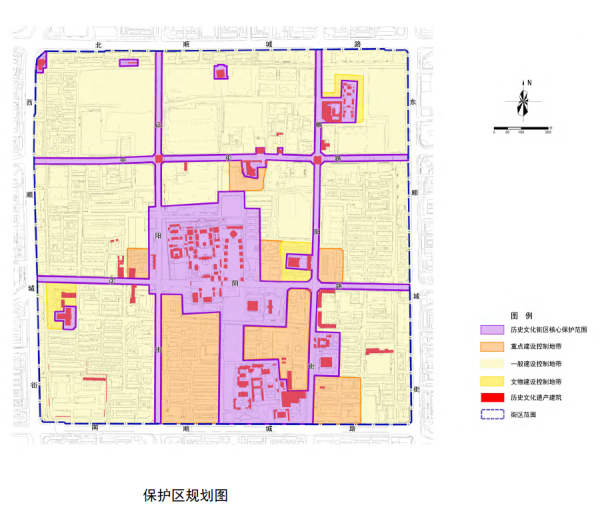 沈阳市盛京皇城历史文化街区保护规划