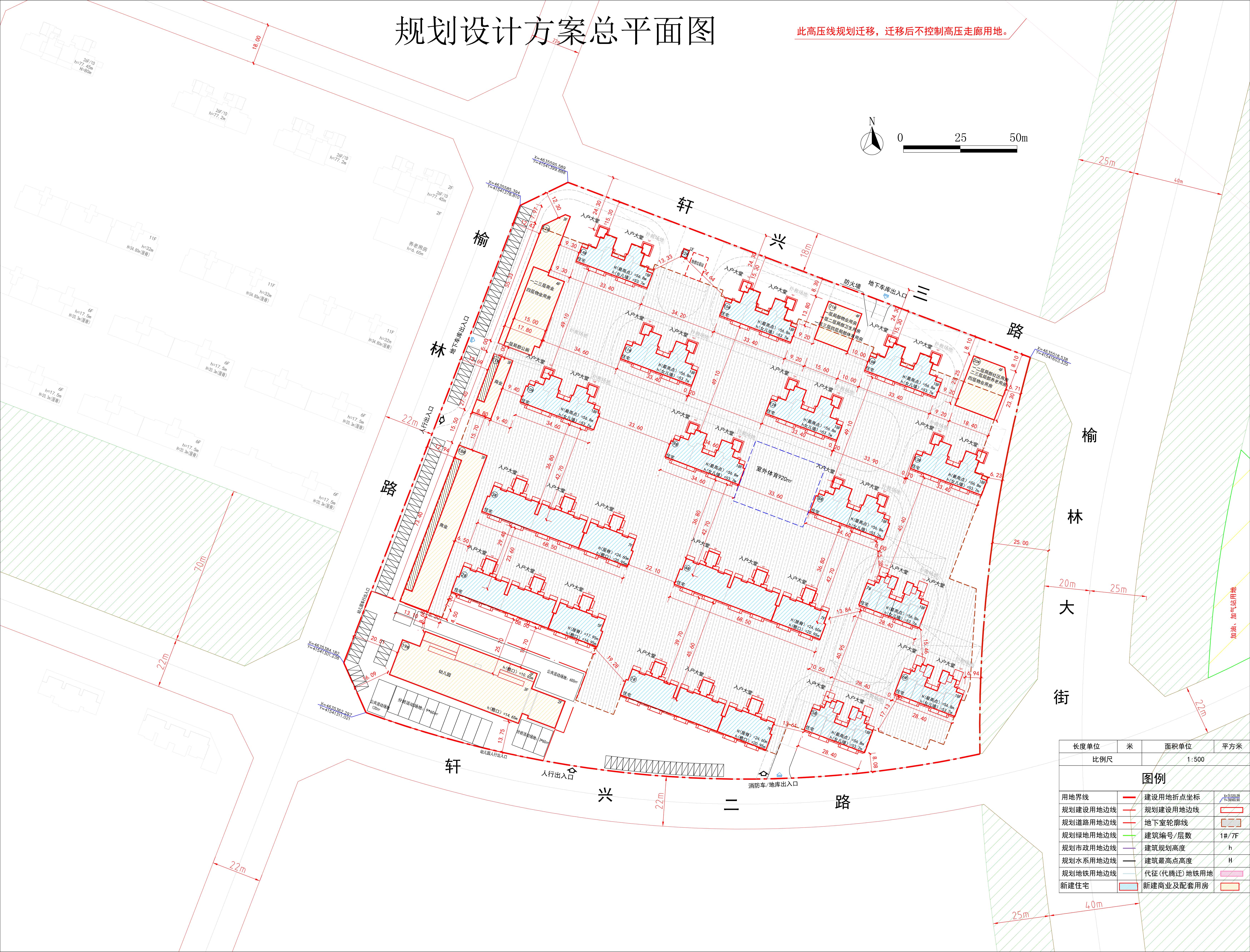C:UsersAdministratorDesktop\u534e润公示\u5fae信图片_20200927154606.jpg