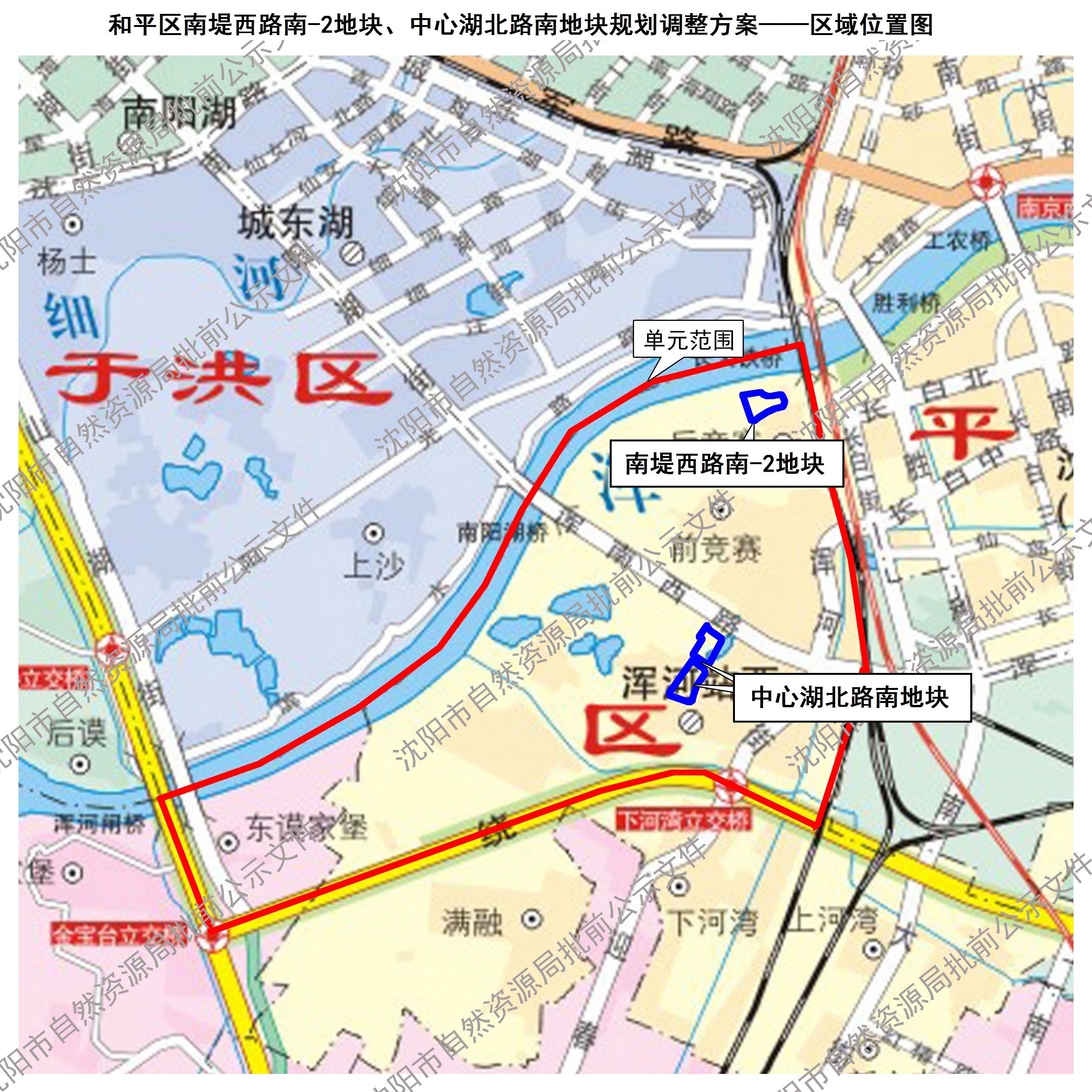 和平區南堤西路南-2地塊,中心湖北路南地塊規劃調整方案批前公示-瀋陽