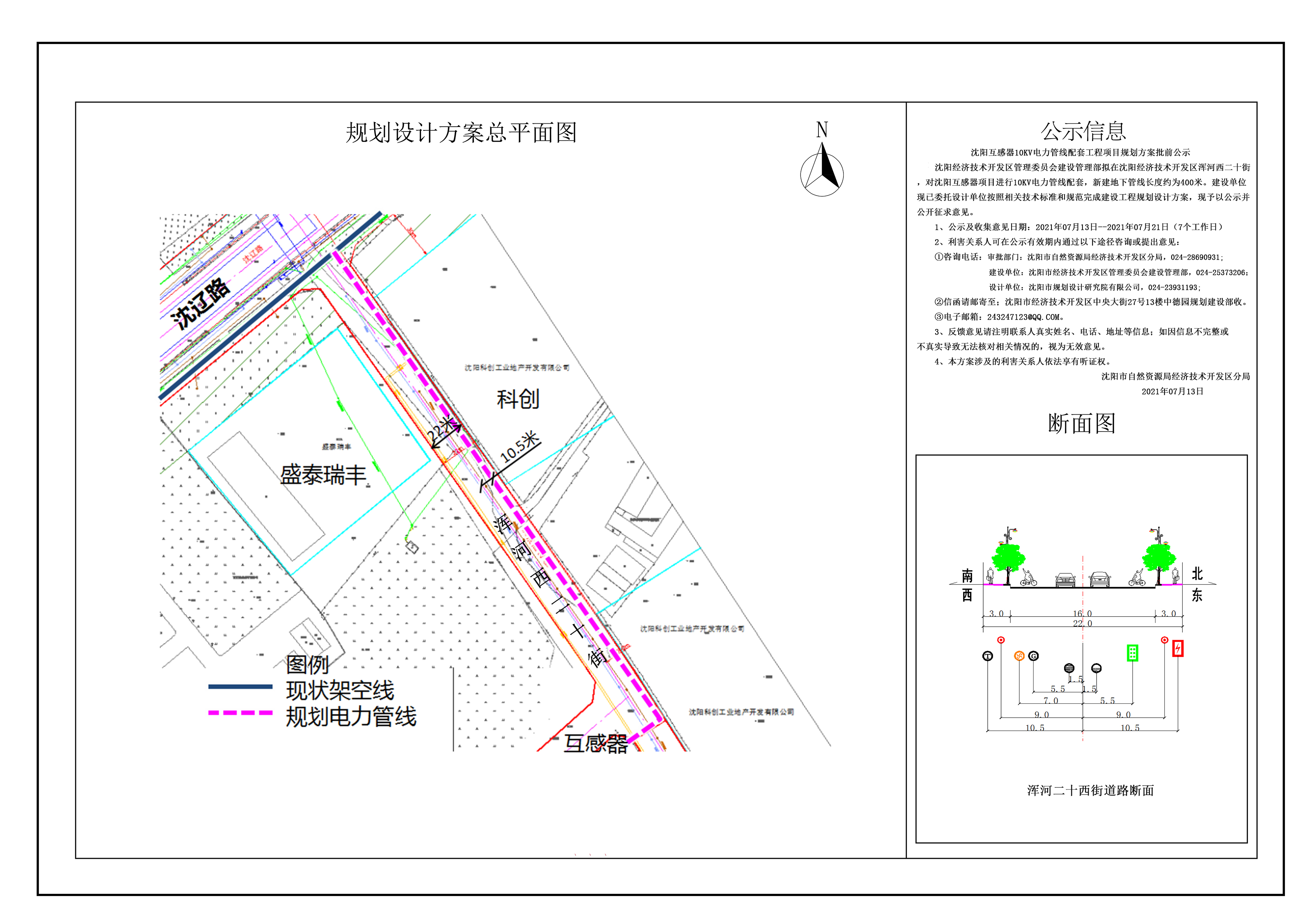 互感器图片.jpg