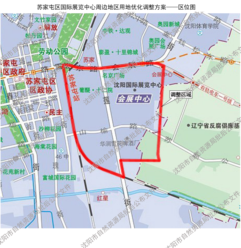 会展周边调整区位-批后公布.jpg