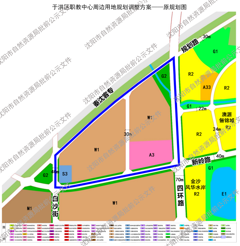原规划图.jpg