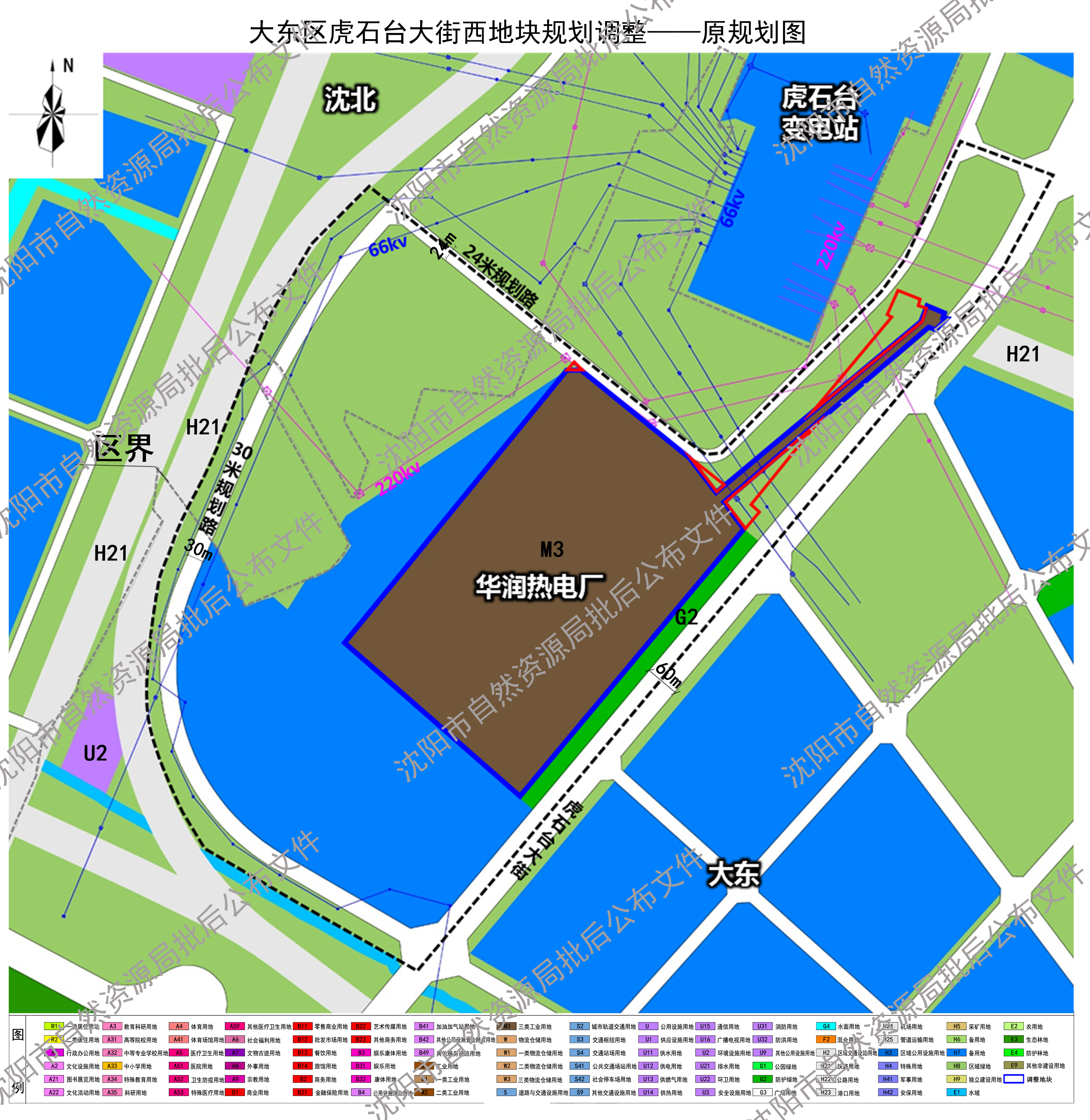 原规划.jpg
