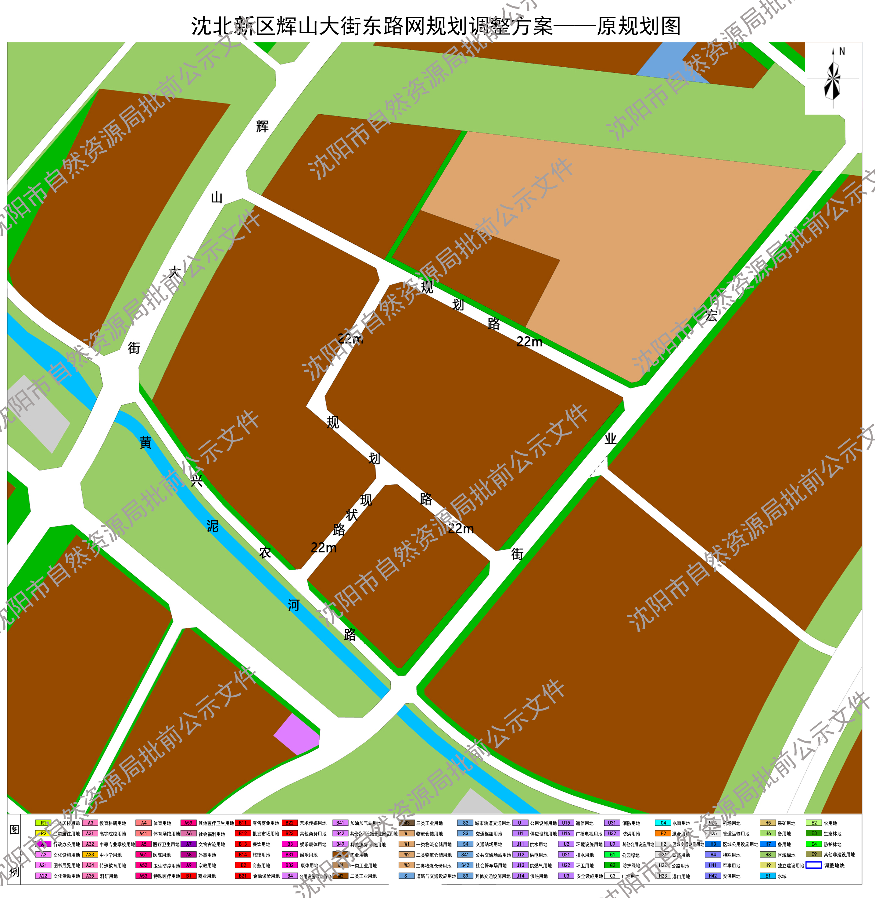 原规划图.jpg