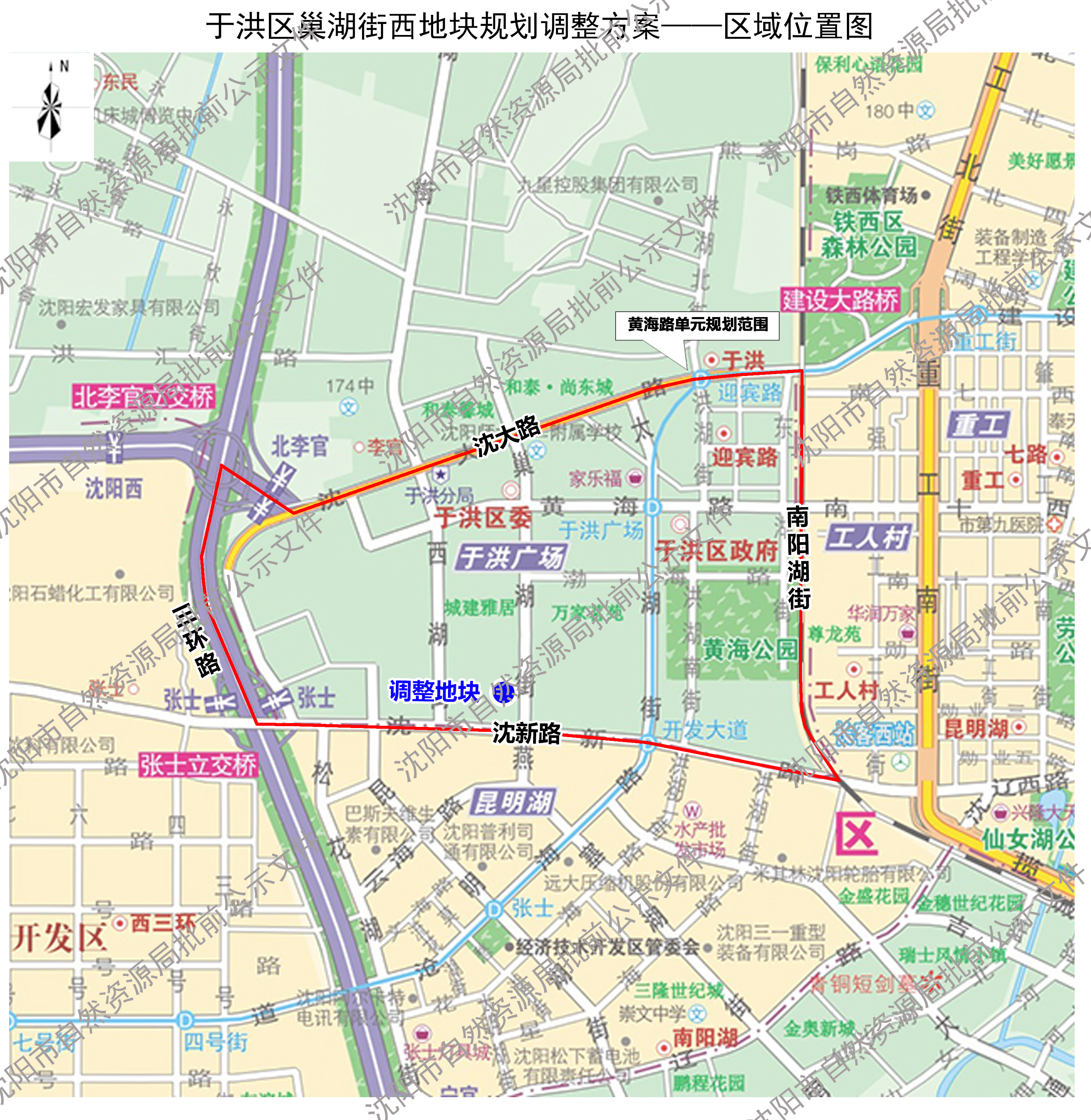 区域位置图 .jpg