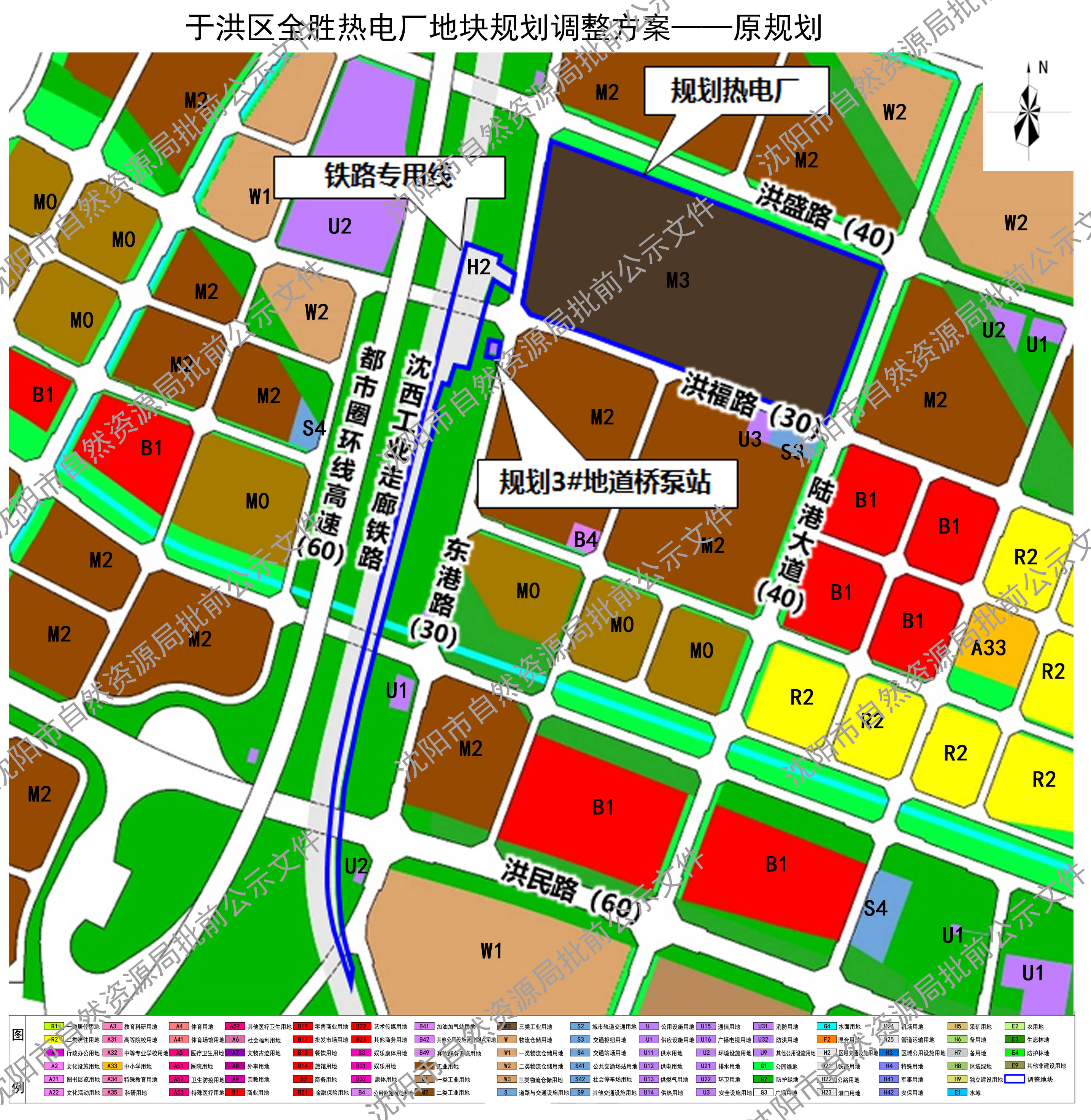 原规划图.jpg