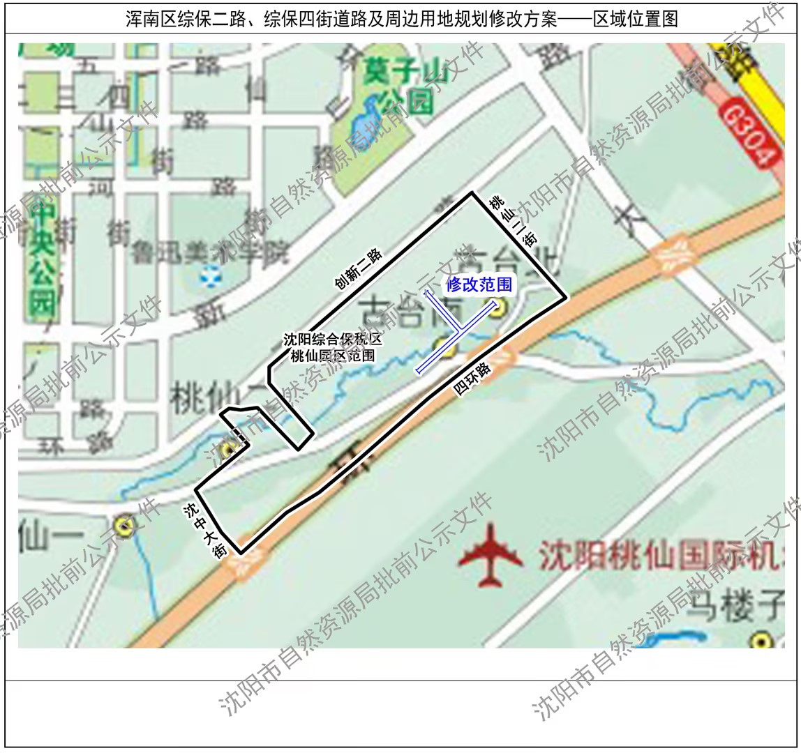 区域位置图.jpg