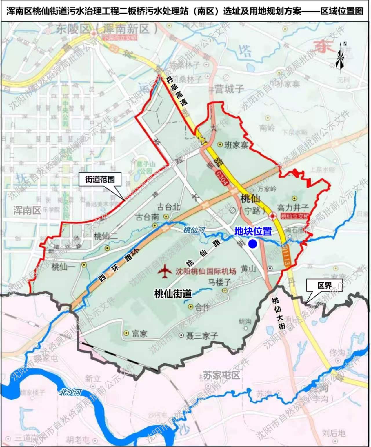区域位置图.jpg