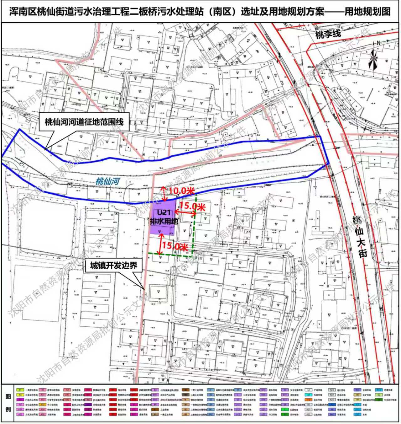 用地规划图.jpg