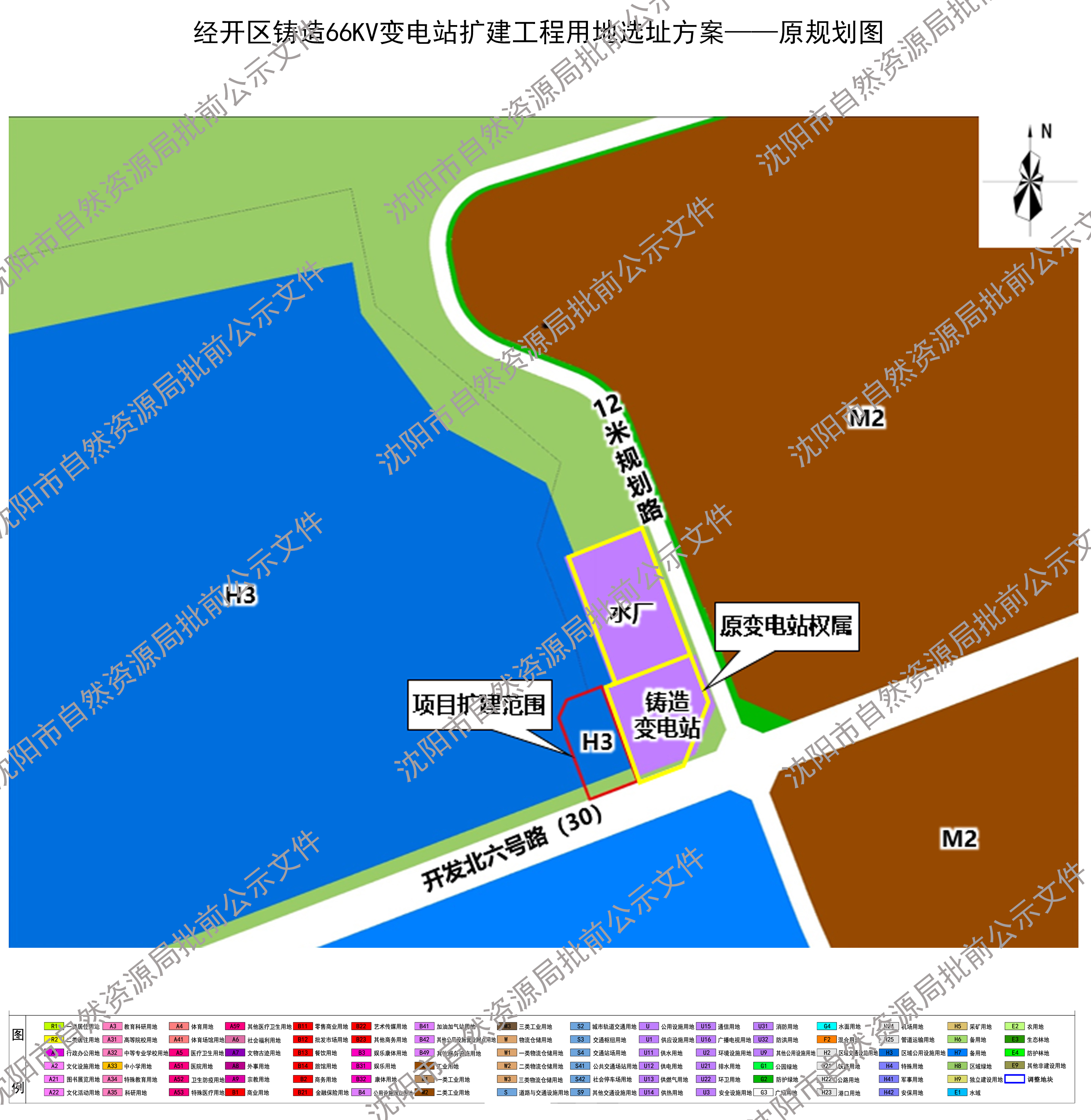 原规划图.jpg
