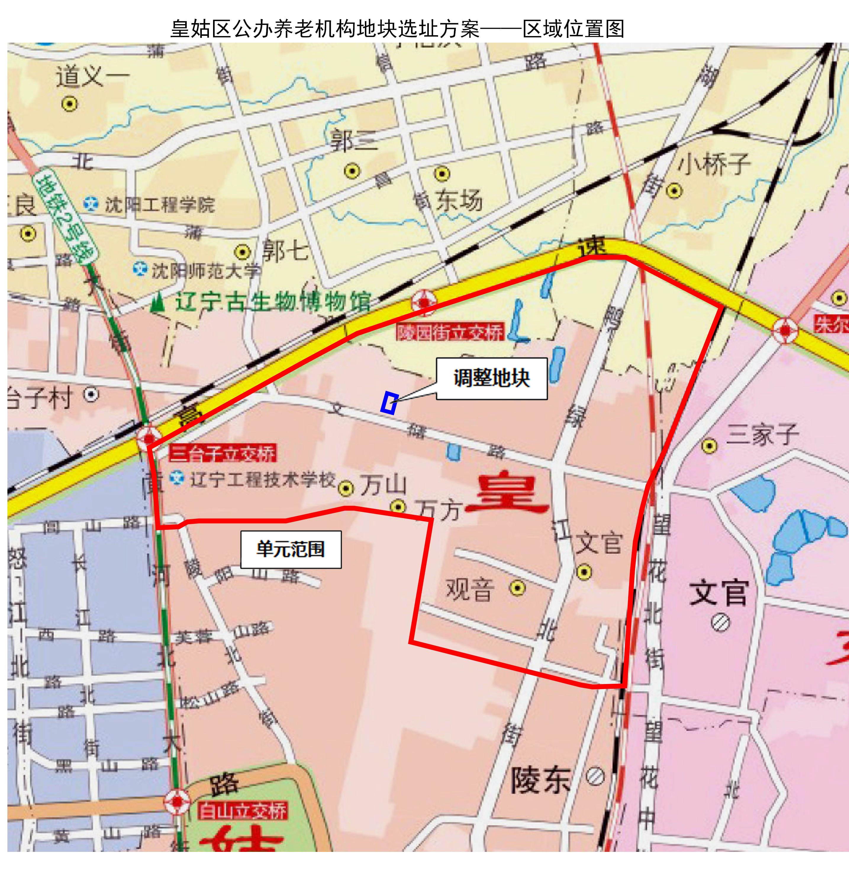 区域位置图.jpg