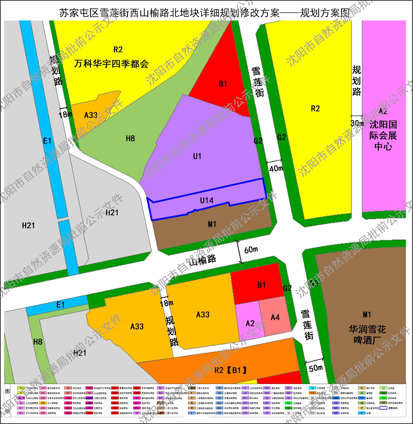 规划方案图.png