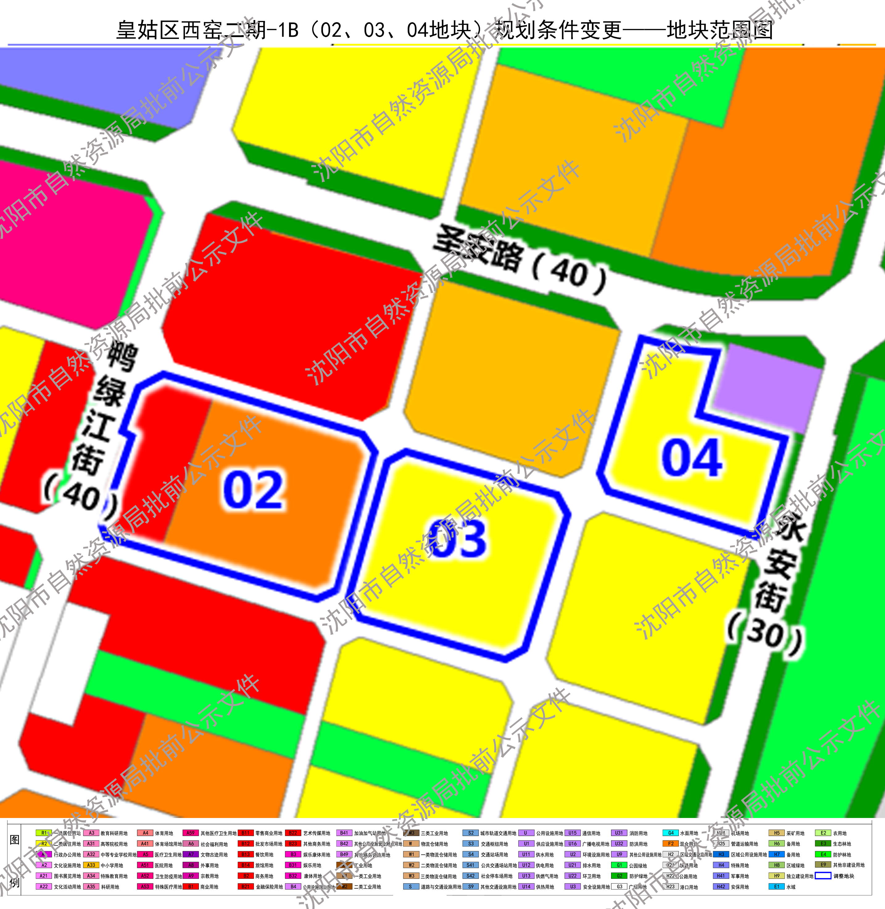 地块范围图.jpg