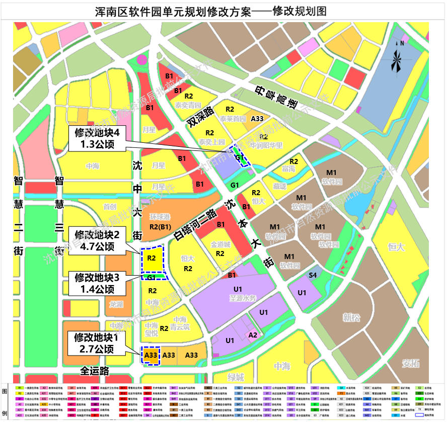 6ffad39fe0889f334b19cf0ebdb83f9a.jpg