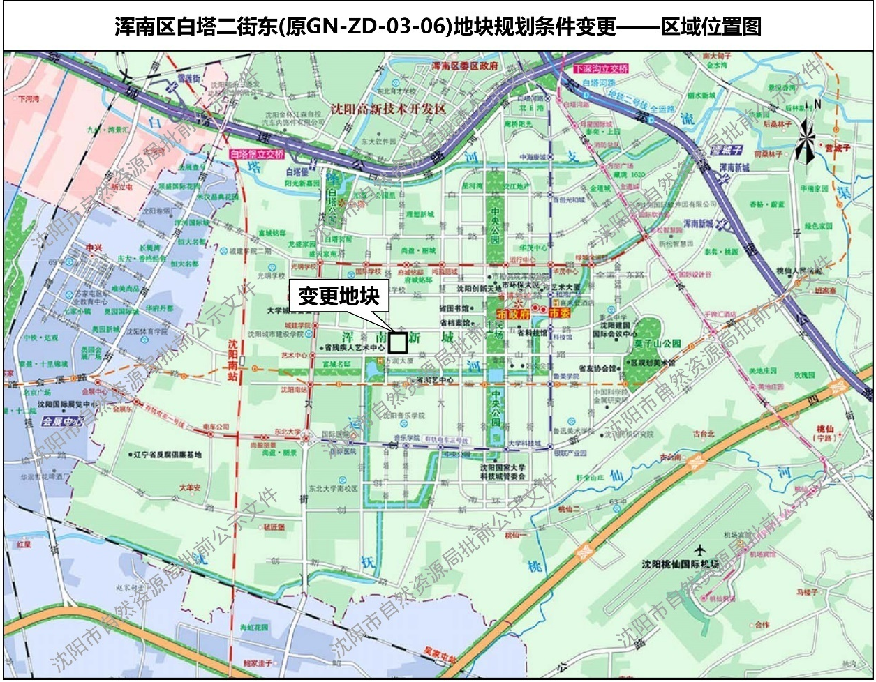 区域位置图.png