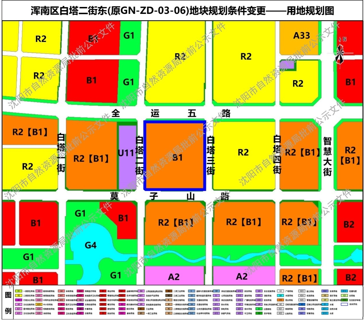用地规划图.png