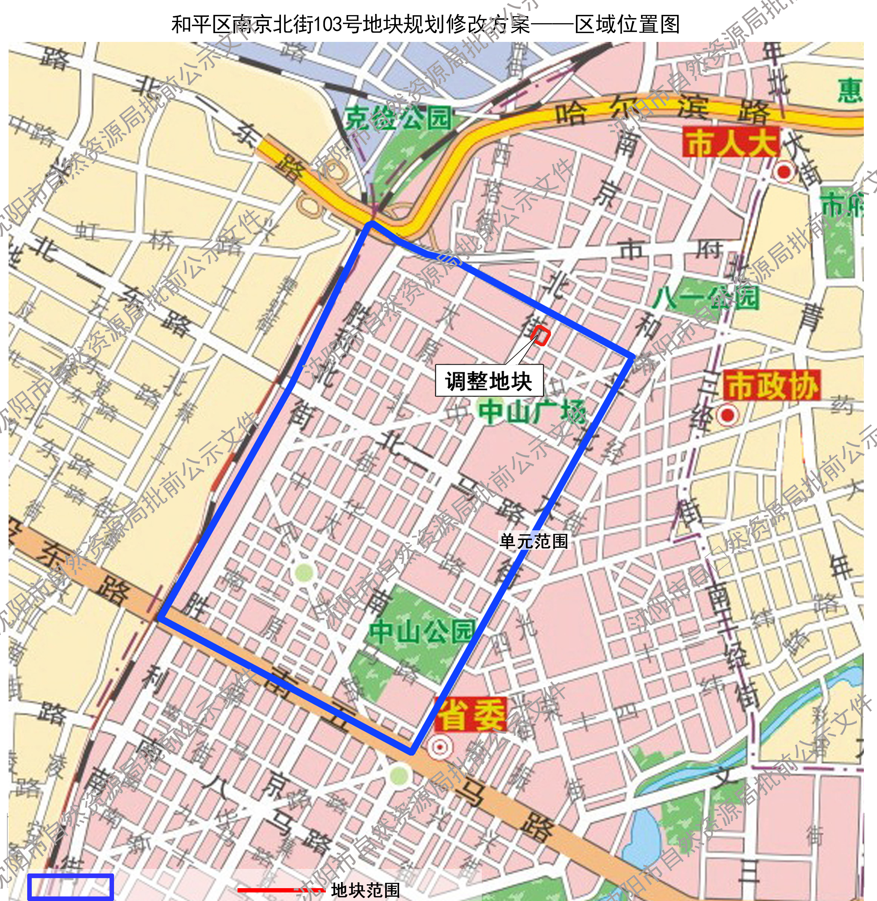 01-南京北街103号-区域位置.jpg