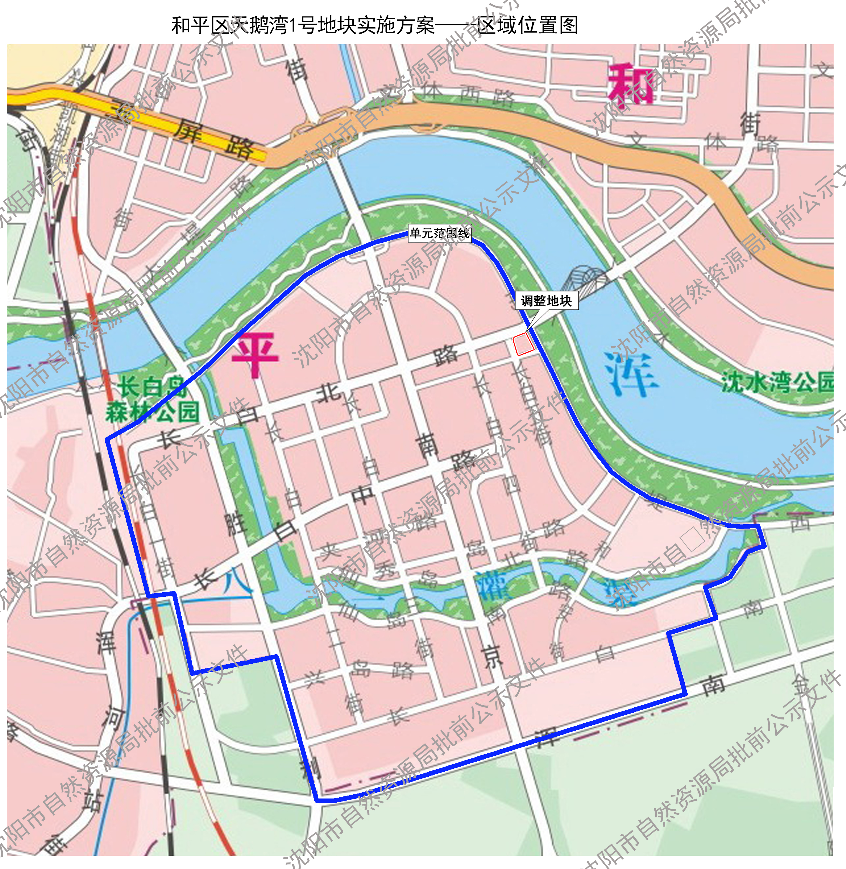 202605.15天鹅湾1#地块-网站1.jpg