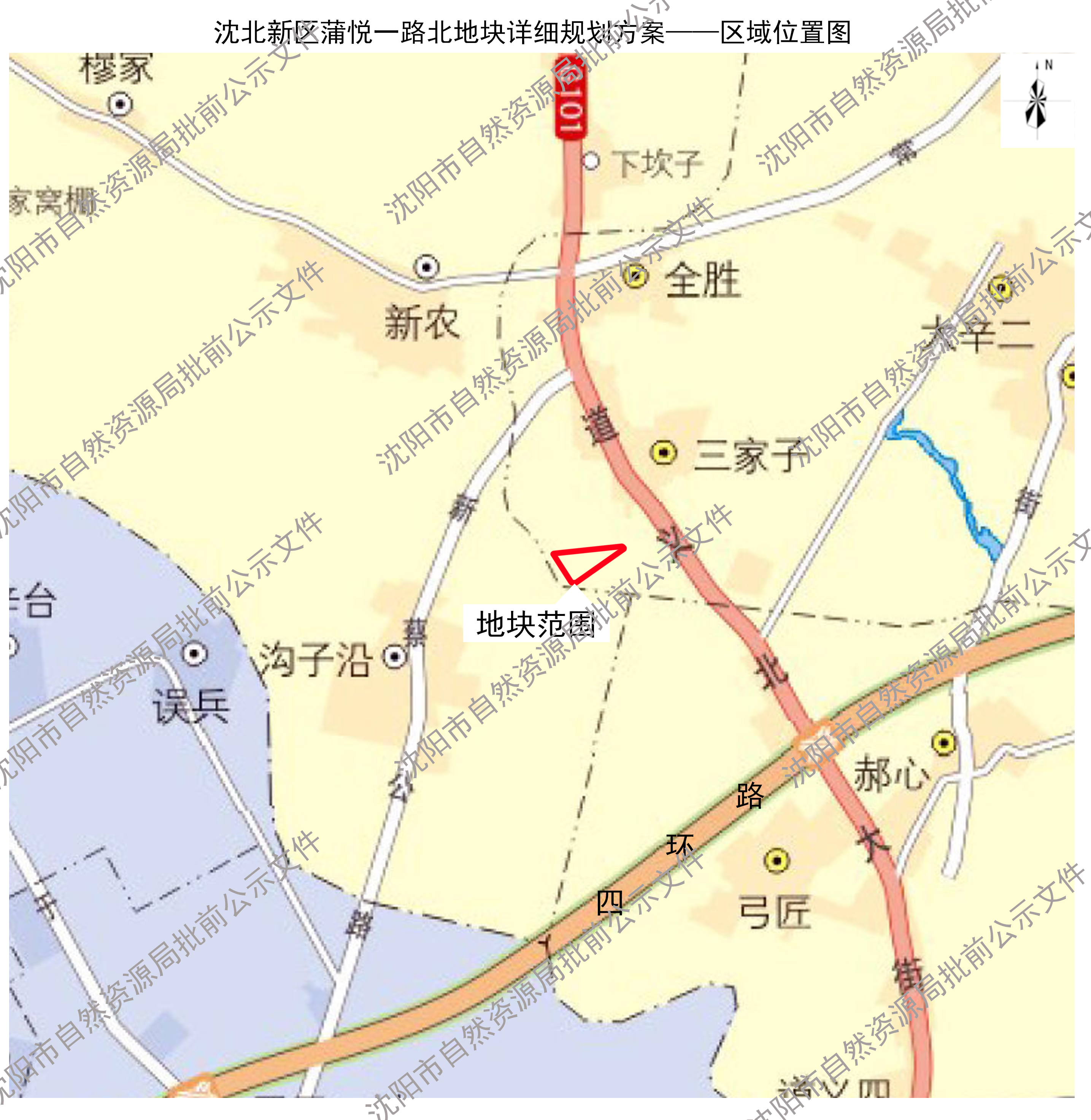 1.区域位置图.jpg