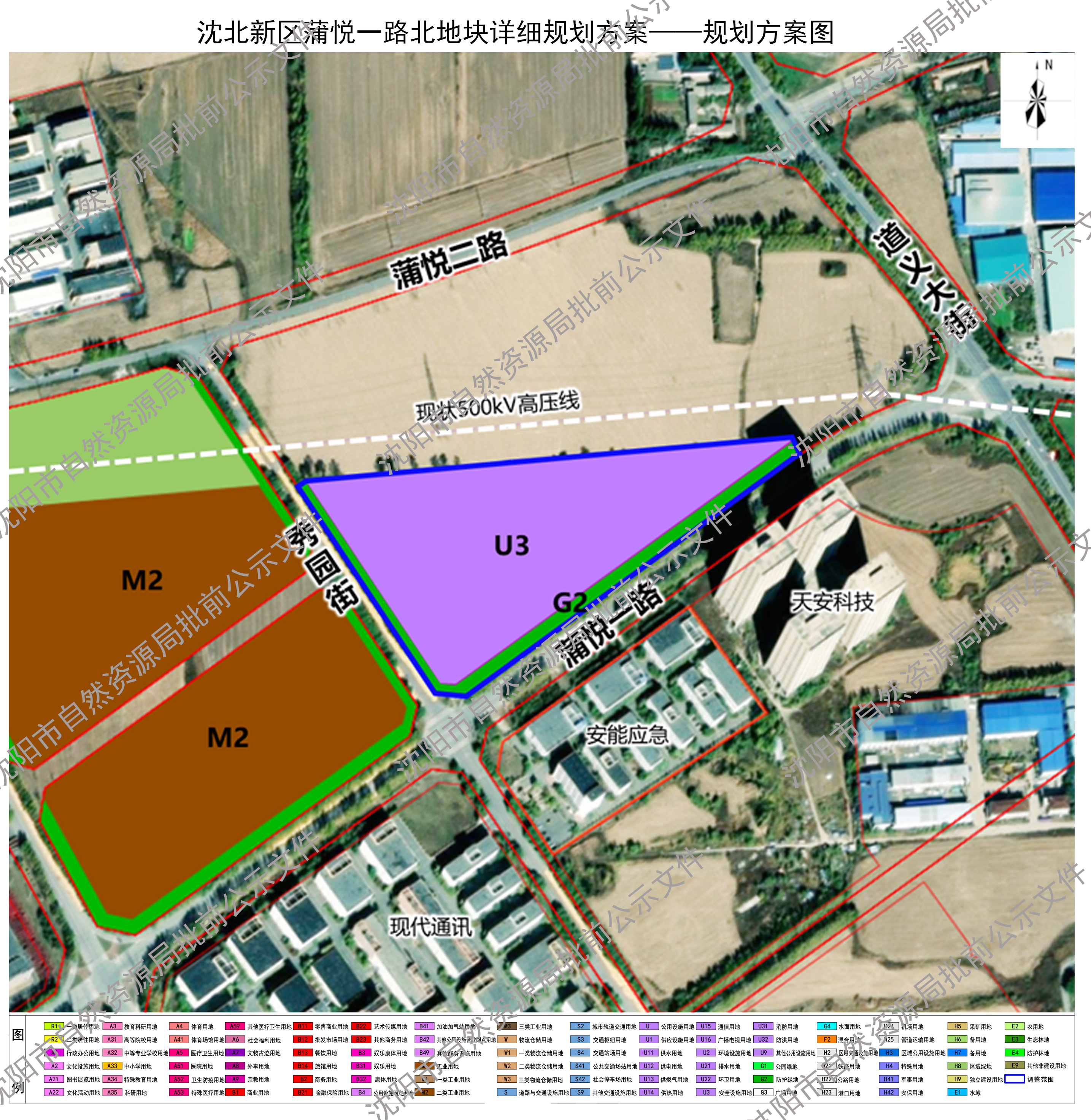 2.详细规划方案图.jpg