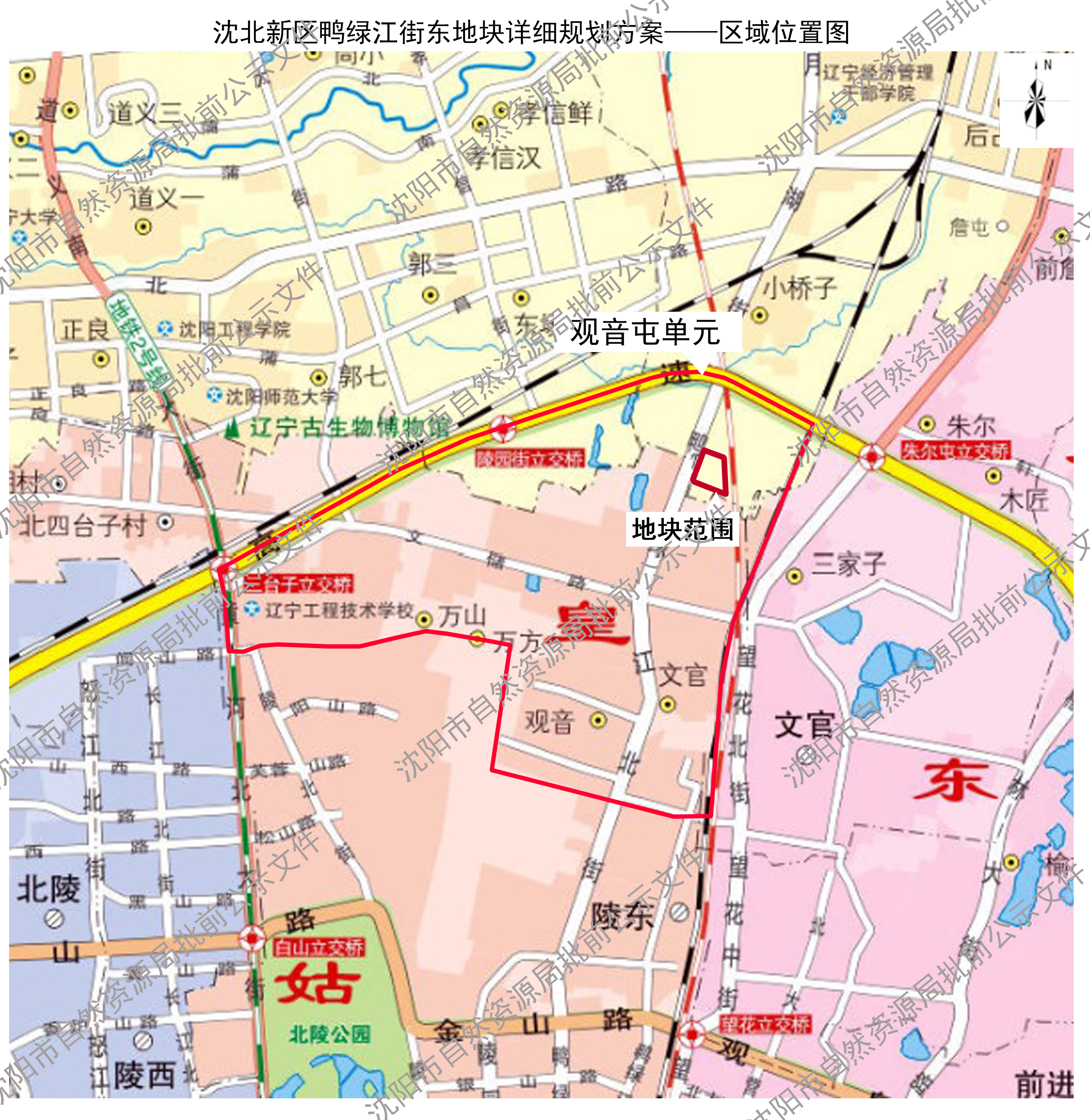 1.区域位置图.jpg