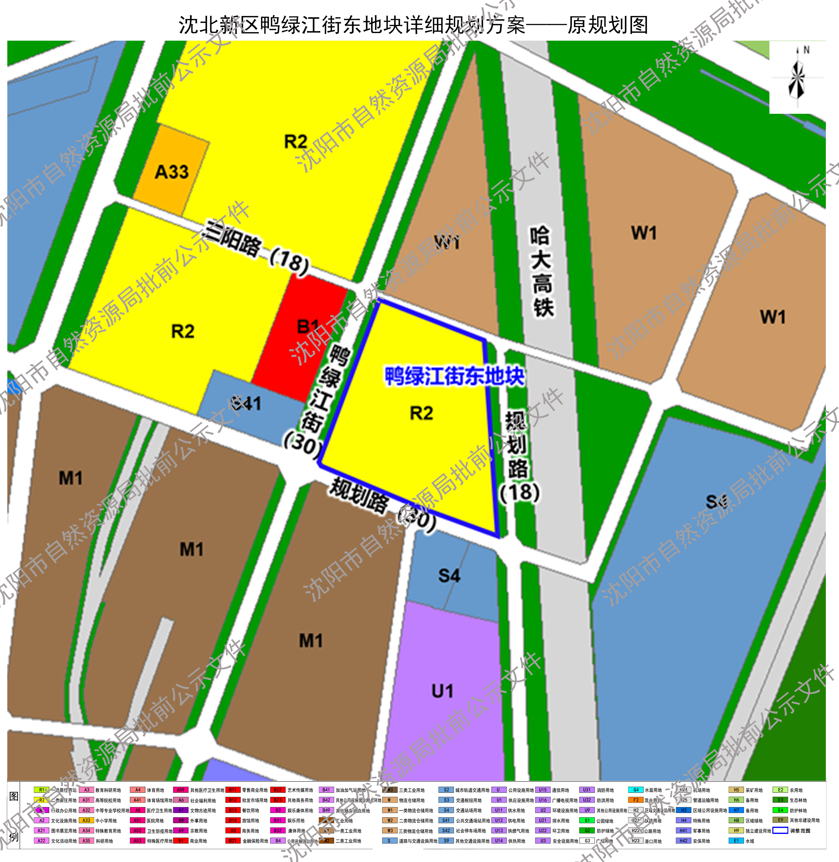 2.原规划图.jpg