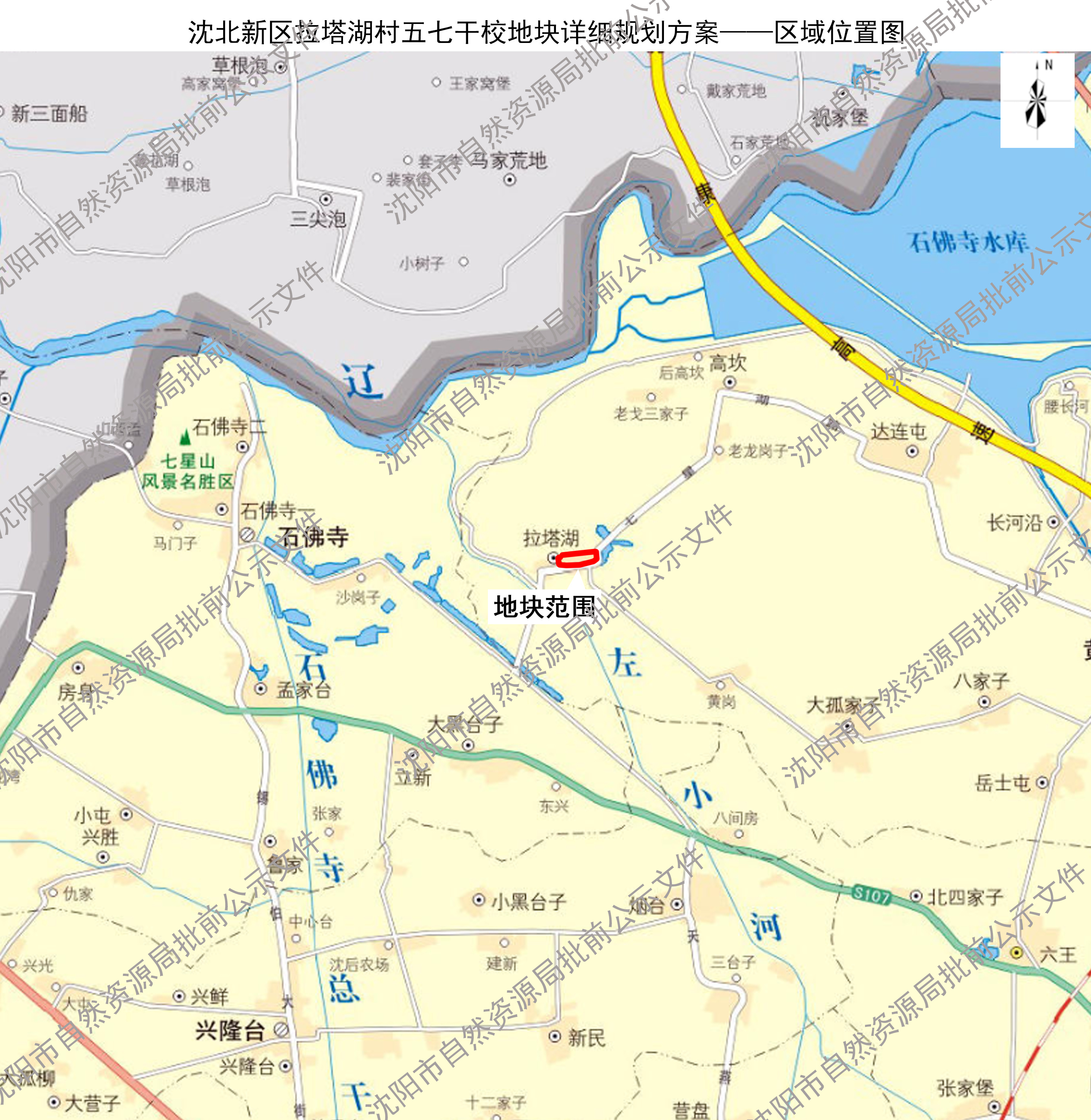区域位置图.jpg