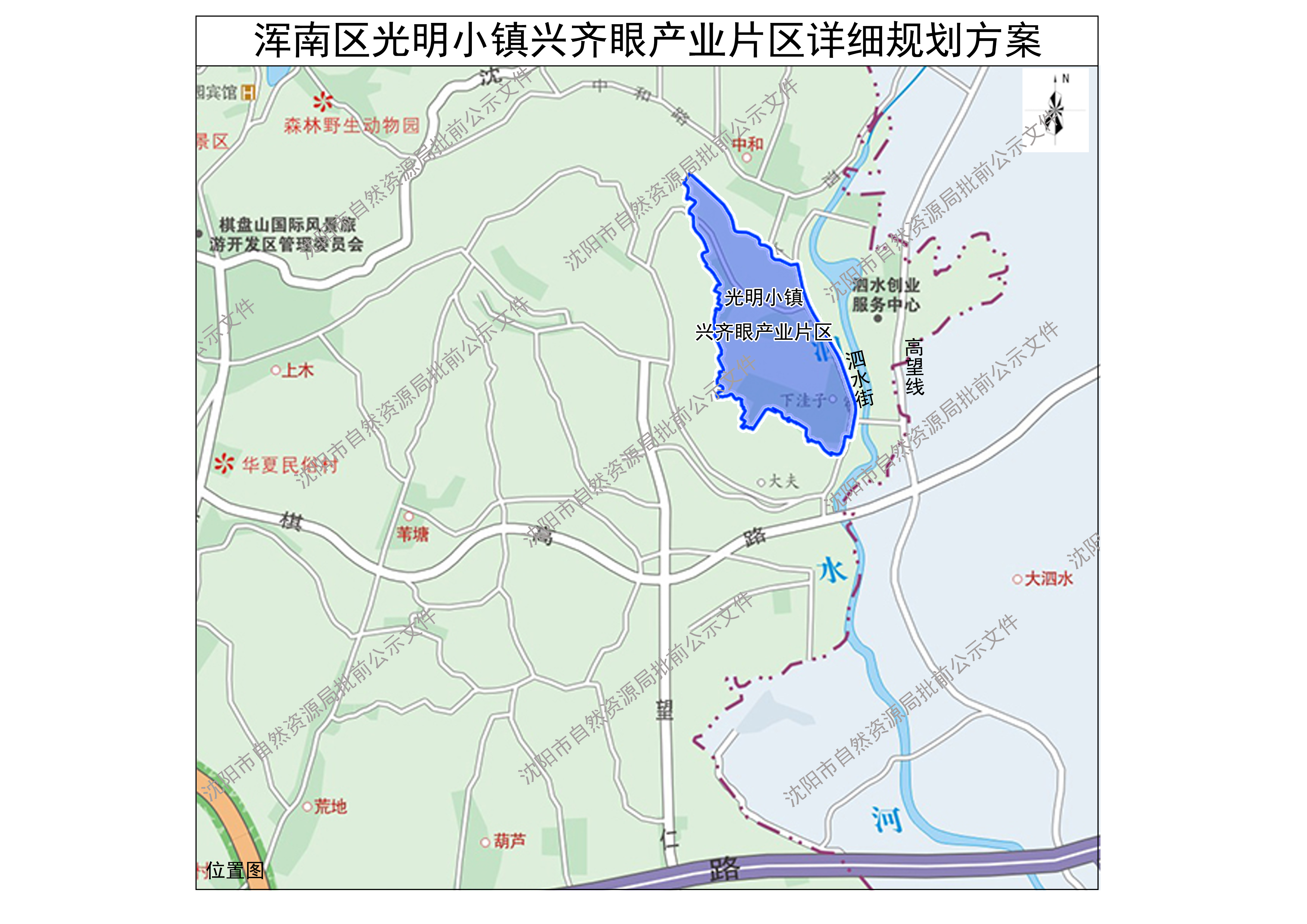 附图1-位置图.jpg