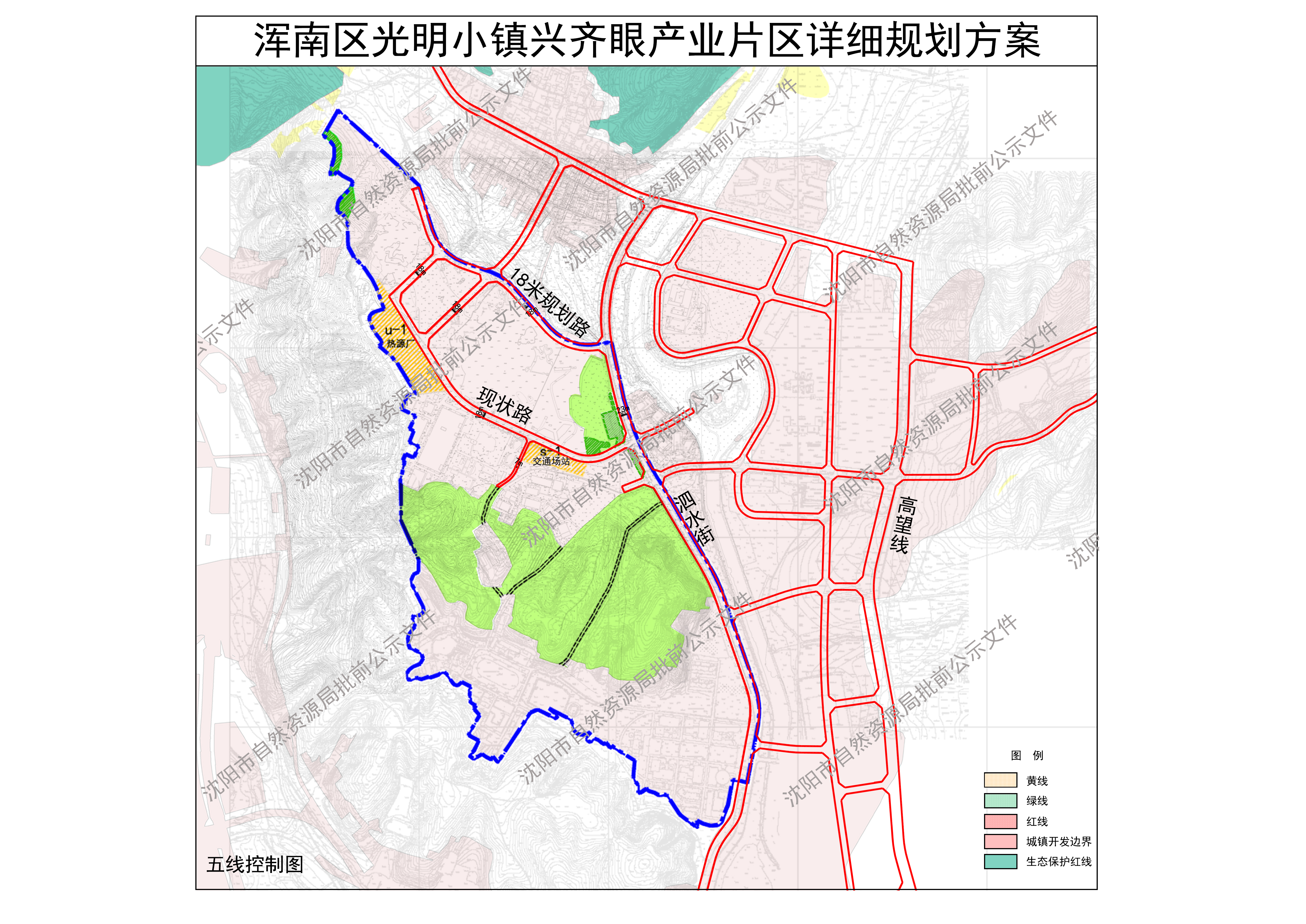 附图3-五线控制图.jpg