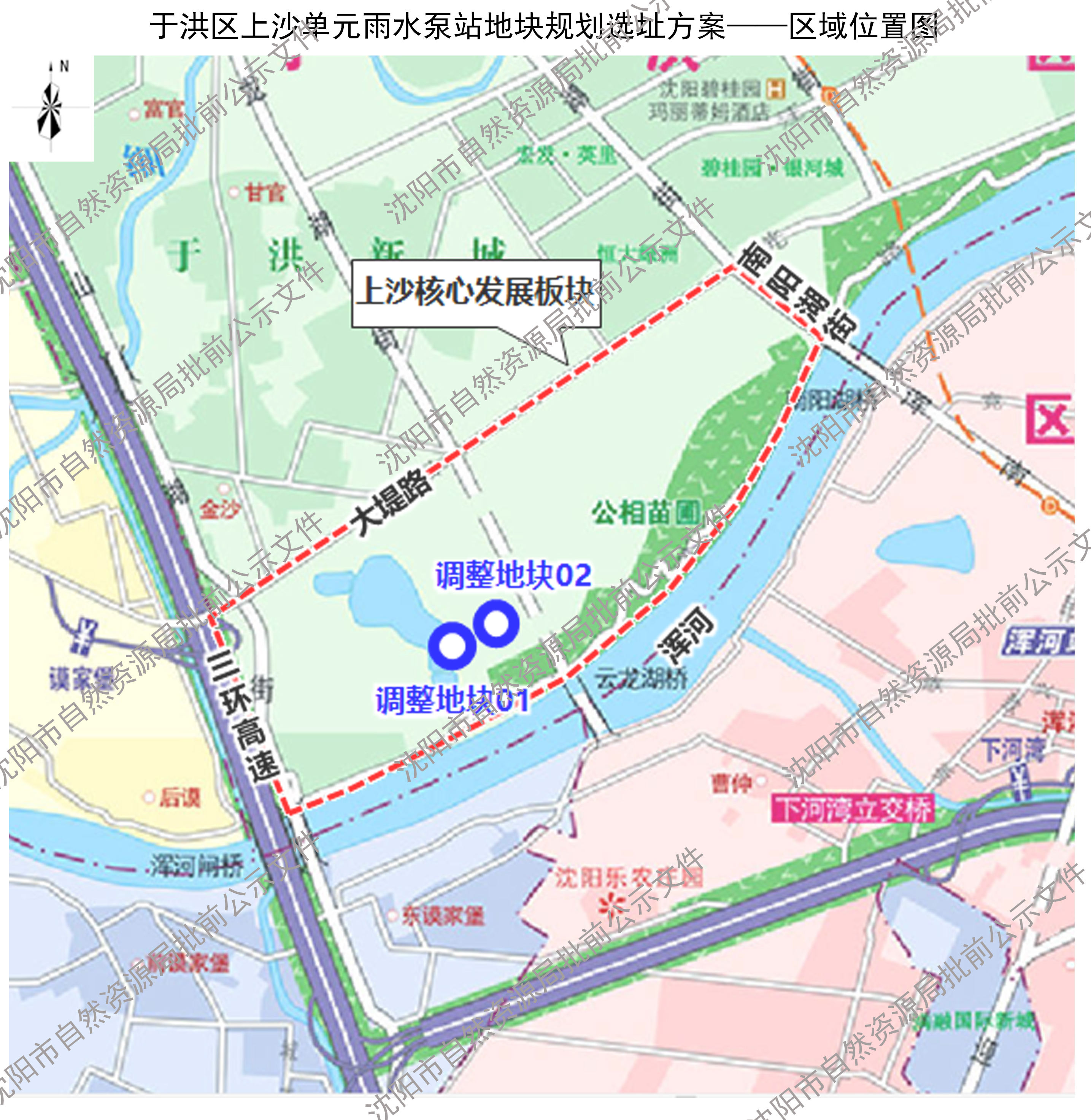 区域位置图.jpg